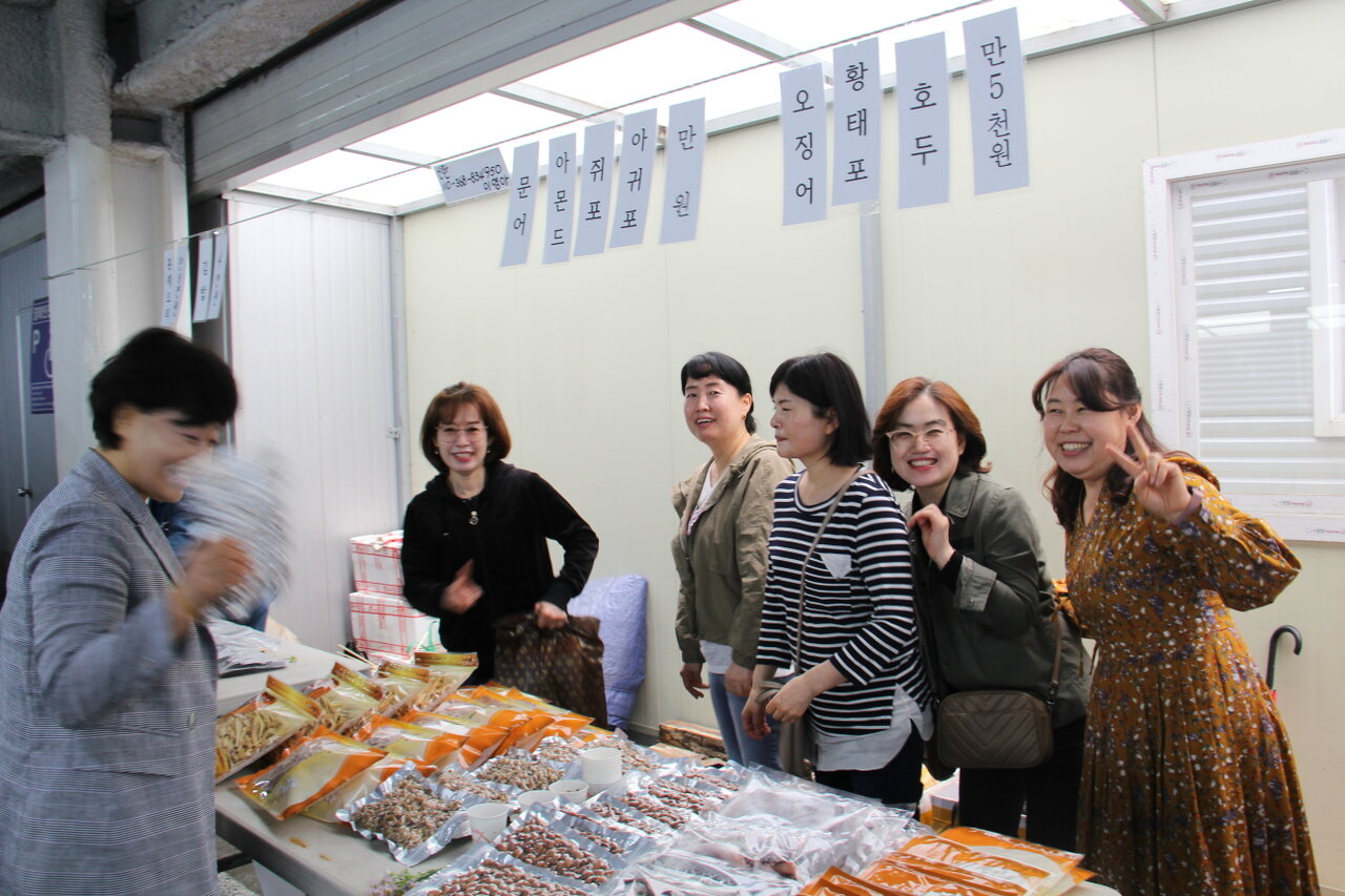 사랑의 바자회 이미지 9